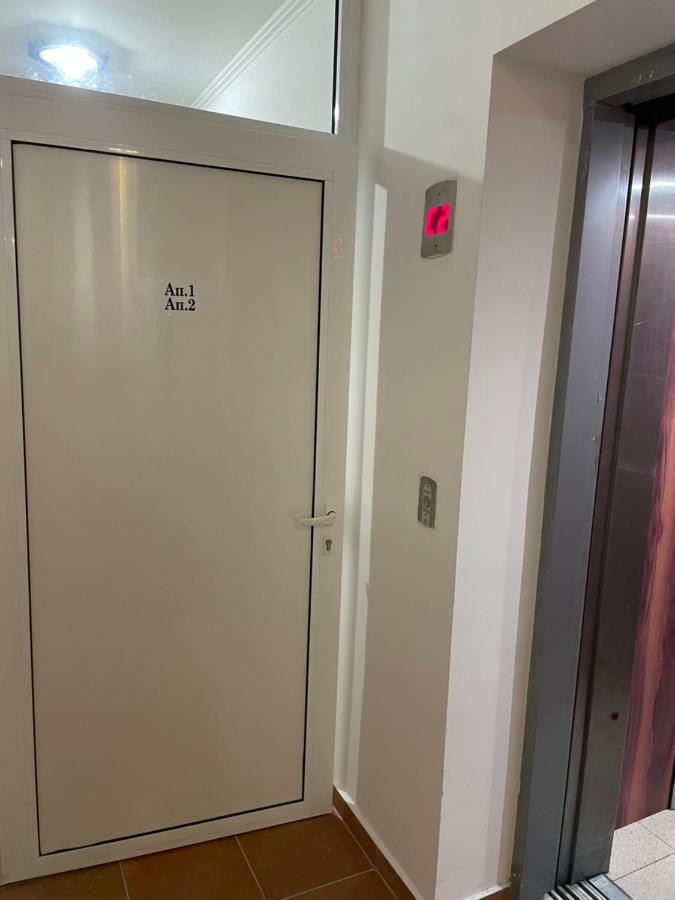 Гранд Манастира , Пампорово Apartment Екстериор снимка